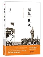 ???? 7506090724 Book Cover