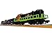 Lionel End of The Line Express Electric O Gauge Model Train Set w/ Remote and Bluetooth Capability