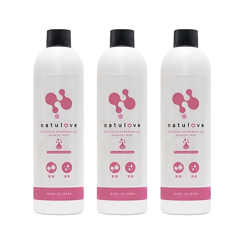 これ1本で加湿しながら部屋中除菌と消臭 420リットル分 花粉と静電気対策【natulove】加湿器やアロマディフューザーに入れるだけ 350ml タンクのヌメリ防止、タンクを除菌しながら空間除菌 天然成分100% 約210回分 無香料なのでアロマと併用可