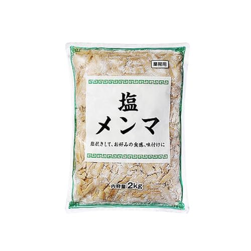 �Ɩ��X�[�p�[ �������} 2kg �u�ߕ� �ϕ� ������×1��