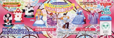 Amazon | ディズニーキャラクター フィギュアコレクション シンデレラ