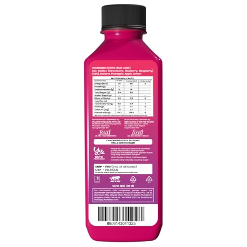 Image of Yu Foodlabs 100% Fruit Juice - Berry Blast - With Blueberry Pieces - Pack of 9 - No Added Sugar Healthy Beverage - 100% Natural Ingredients - Zero Preservatives - 750 ml (3 x 250 ml) - Yu