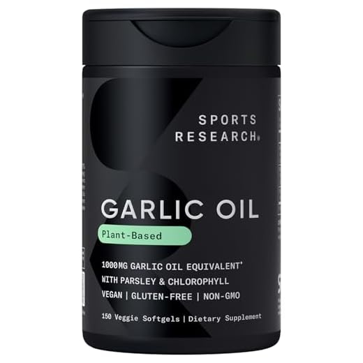 Sports Research Odorless Garlic 1000mg