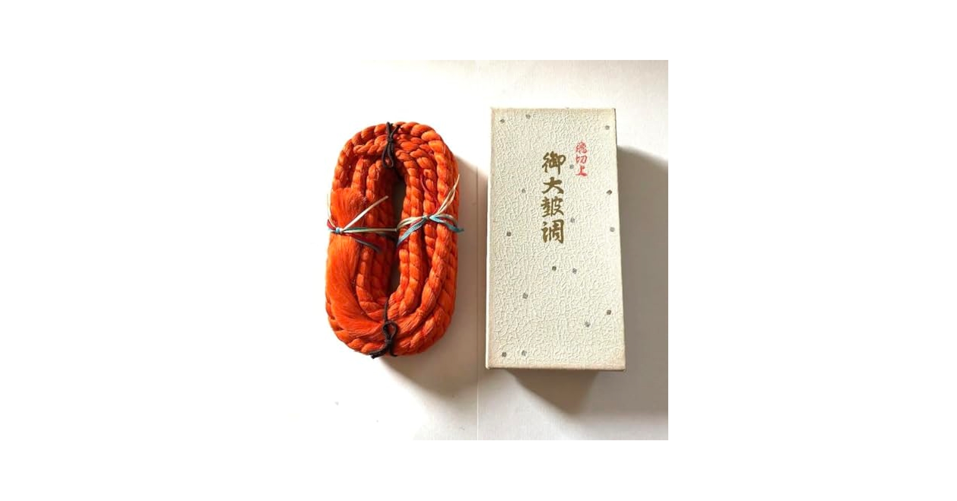 飛切上 御大鼓調 調べ緒 本麻 太鼓 和楽器 飛切上 御大鼓調 調べ緒 本麻 太鼓 和楽器 太鼓調 飛
