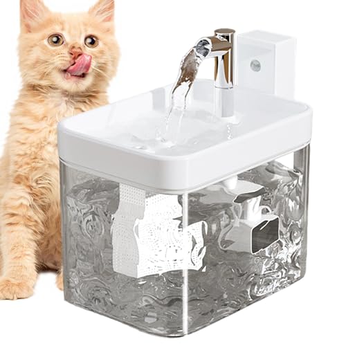 ペット用噴水、猫用噴水 - 猫用噴水1.5L ウォーターキャットファウンテン,サイレントポンプ犬用ウォーターディスペンサー、ペ 率的な水流システムを備えたこの ット猫犬用自動水飲み器