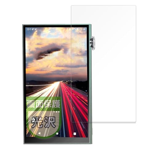 MotoMoto tB iBasso Audio DX180 (\) p یtB Ŕ {