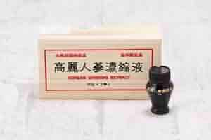 高麗人蔘液 270g　　2セット Amazon | 株式会社一和 高麗人参 一和高麗紅参濃縮液 6年根 紅参
