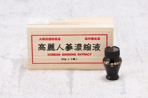 ★33年物★超熟成 高麗人参濃縮液 激レア ☆33年物☆超熟成 高麗人参濃縮液 激レア