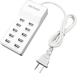 Hemobllo 10 Carregador USB Estação De Carregamento Multi USB Estação De Carregamento USB Carregador USB Multiporta Suporte De Carregamento USB Estação De Carregamento USB Branco
