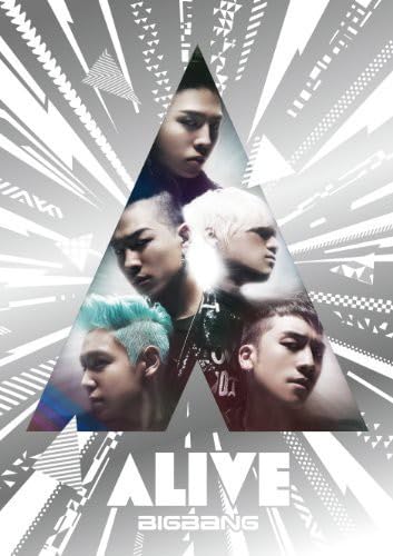 Alive