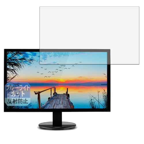 Leipsden acer K242HQLbid �f�B�X�v���C �Ή� Blue Shield �ی� �t�B���� �u���[���C�g�J�b�g �ڂɗD���� ���˒ጸ ���{��