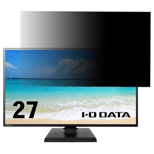 IODATA EX-LDH271DB 27インチ 対応 覗き見防止フィルム プライバシーフィルター ブルーライトカット 反射防止 PC パソコン モニター のぞき見防止 画面保護 保護シート 着脱簡単 両面使用