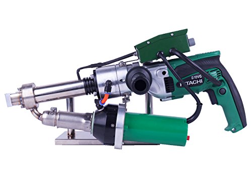 LESITE Handheld Plastic Welding Extruder Extrusion Gun (LST600C)