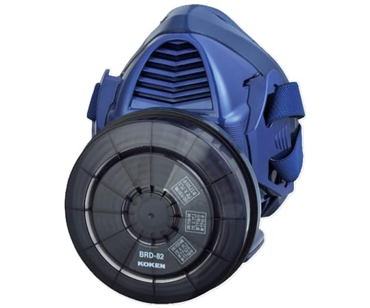 Amazon.co.jp: 興研 コードレス電動ファン付呼吸用保護具 BL-321H-02 