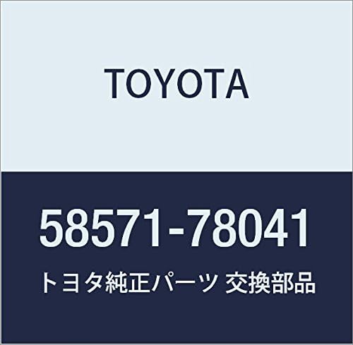 TOYOTA (toyota) Genuine Parts Rear Floor Carpet Shell)