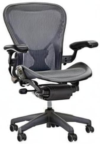 Aeron Size B - Posture Fit, Graphite, Classic Carbon Pellicle