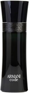 Giorgio Armani Eau de Toilette, 75 ml