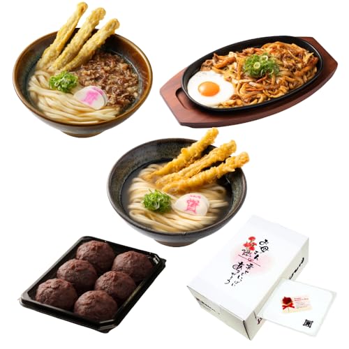 【母の日ギフト】 資さんうどん まごころセット （ 肉ごぼ天 ごぼ天 焼うどん ）各2人前+ ミニぼた餅 6個 母の日熨斗 メッセージカード 今治ミニタオル付き 冷凍 北九州名物 ギフトの商品画像（Amazon）