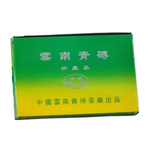 2005 Yunnan Green Brick Pu Erh Tea Collection Aged Pu’er Tea 300g