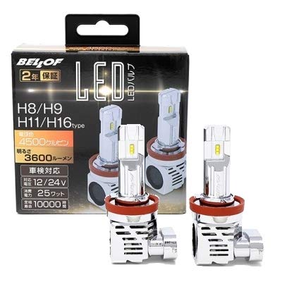Amazon | BELLOF ヘッドランプ＆フォグランプ用 LEDバルブ H8/H9/H11  