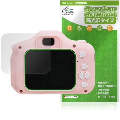 �~���r�b�N�X AGFA �L�b�Y�f�W�^���J���� RealiKidsCam Mini RKCM �Ή� �ی� �t�B���� ���� �h�w�� �h�C�A ���{��