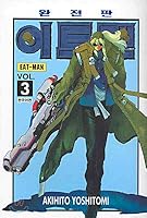 Eight-man EAT-MAN 3 8956842973 Book Cover