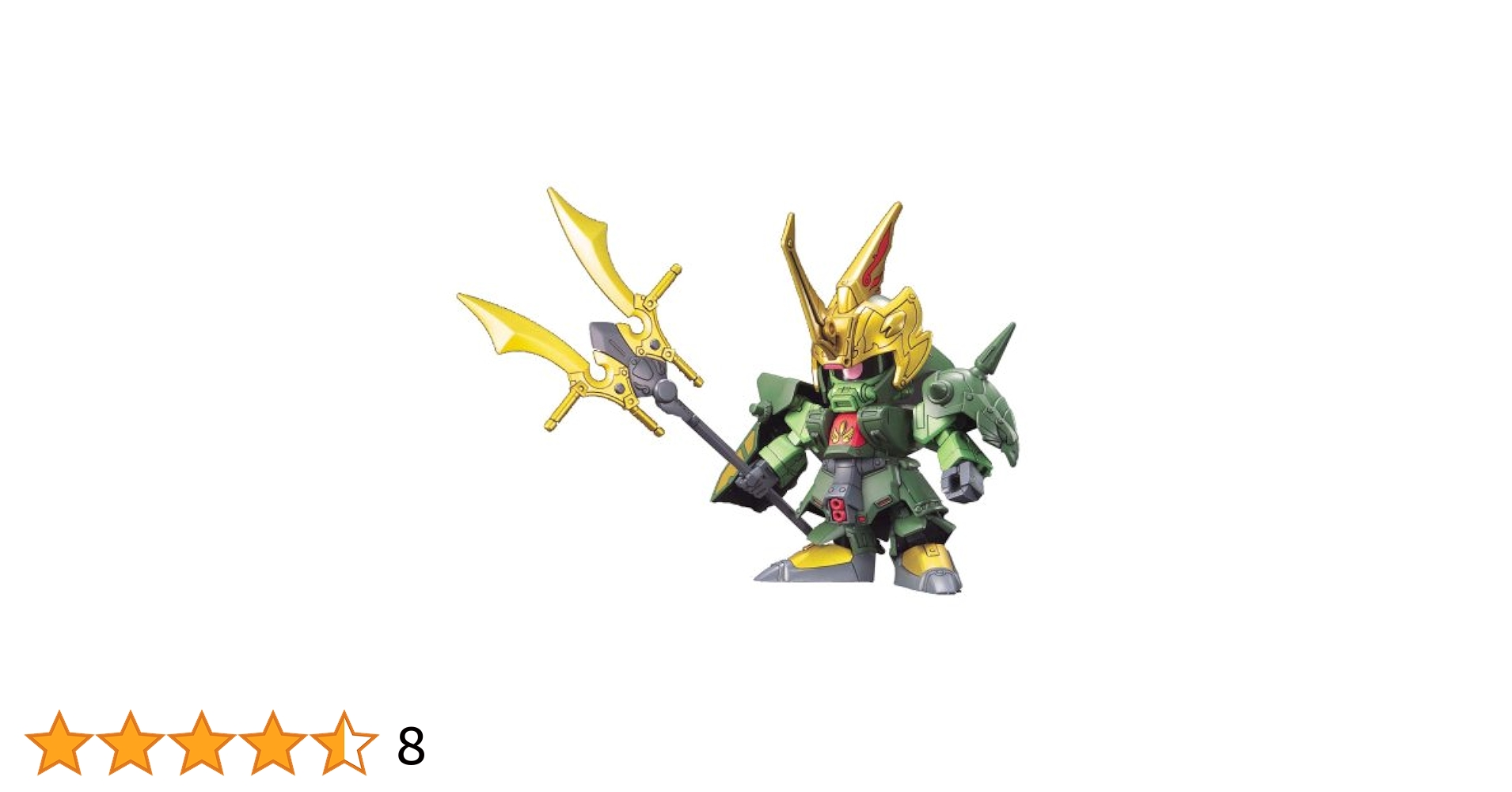 SDガンダム BB戦士三国伝 英雄激闘編 張コウザクIII NO.320 2mvetro Amazon | SDガンダム BB戦士三国伝 英雄激闘編 張コウザクIII NO