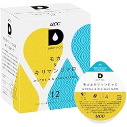 Amazon.co.jp: 【セット買い】UCC ドリップポッド 専用カプセル 鑑定士