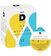 Amazon.co.jp: UCC ドリップポッド 専用カプセル 炭焼珈琲 12杯分 84g