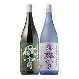 焼酎セット 徹宵 裏表�
