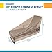 Duck Covers Elegant Waterproof 78 Inch Patio Chaise Lounge Cover, Chaise Lounge Covers Outdoor