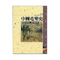 ????? 9576684366 Book Cover