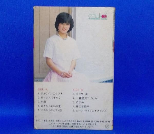 Amazon.co.jp: カセットテープ 水谷絵津子 初恋 ライナーノーツ付 当時