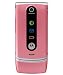 Produktbild Lenovo W377 Handy (Triband, Kamera, MP3-Player, Radio) pink