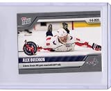 2024-25 Tops Now STICKER Alex Ovechkin #154- Gr8ness: Breaks Goals Record with 895th Tally- 4/6/25- Washington Capitals- Please Note this is a Hockey STICKER 2.075" x 2.875" size- Stated Print Run of Only 5920 Made! Shipped in Protective TopLoader.