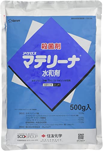 住友化学 殺菌剤 マテリーナ水和剤 500g