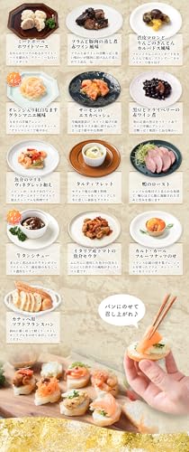 mita ふらんす屋 おせち 洋風 オードブル モンペリエ の商品画像 3