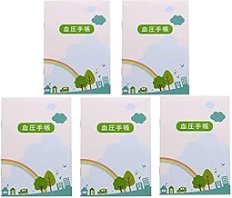 おくすり雑貨 血圧手帳 虹 数値式 5枚セット