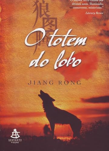O Totem Do Lobo