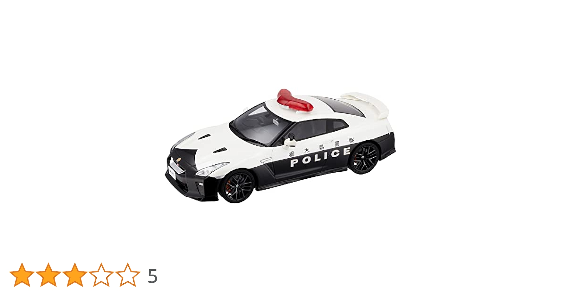 新品　レイズRai's  1/18 R35GT-R 栃木県警高速警察隊 国内最強パトカー、栃木県警GT-R（R35）を1/18スケールで再現