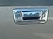 TFP 622 Tailgate Handle