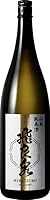飛良泉 山廃純米酒 1800ml [ 日本酒 秋田県 飛良泉本舗 ]