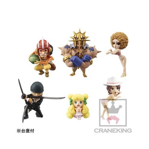 ワンピース ワールドコレクタブルフィギュア ドレスローザ2 ワーコレ Amazon.co.jp: ワンピースワールドコレクタブルフィギュア～ドレス