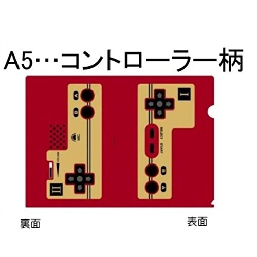Amazon | ファミリーコンピュータ雑貨シリーズ クリアファイル3枚