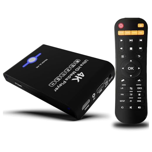 【4K Ultra HD Media Player & HDD Enclosure 2-in-1】 Play H.265/HEVC, H.264/AVC MP4, MKV Videos, MP3 Music, JPG Fotos, 4K HDMI, Analog AV, Unterstützt 2 Zoll, 2.5