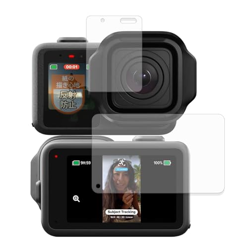 MotoMoto �t�B���� GoPro MISSION 1 / MISSION 1 PRO/MISSION 1 PRO ILS (�t�����g/���A) �p ���ɏ����Ă���悤�ȕ`���S�n �ی�t�B���� ���˒ጸ ���{��