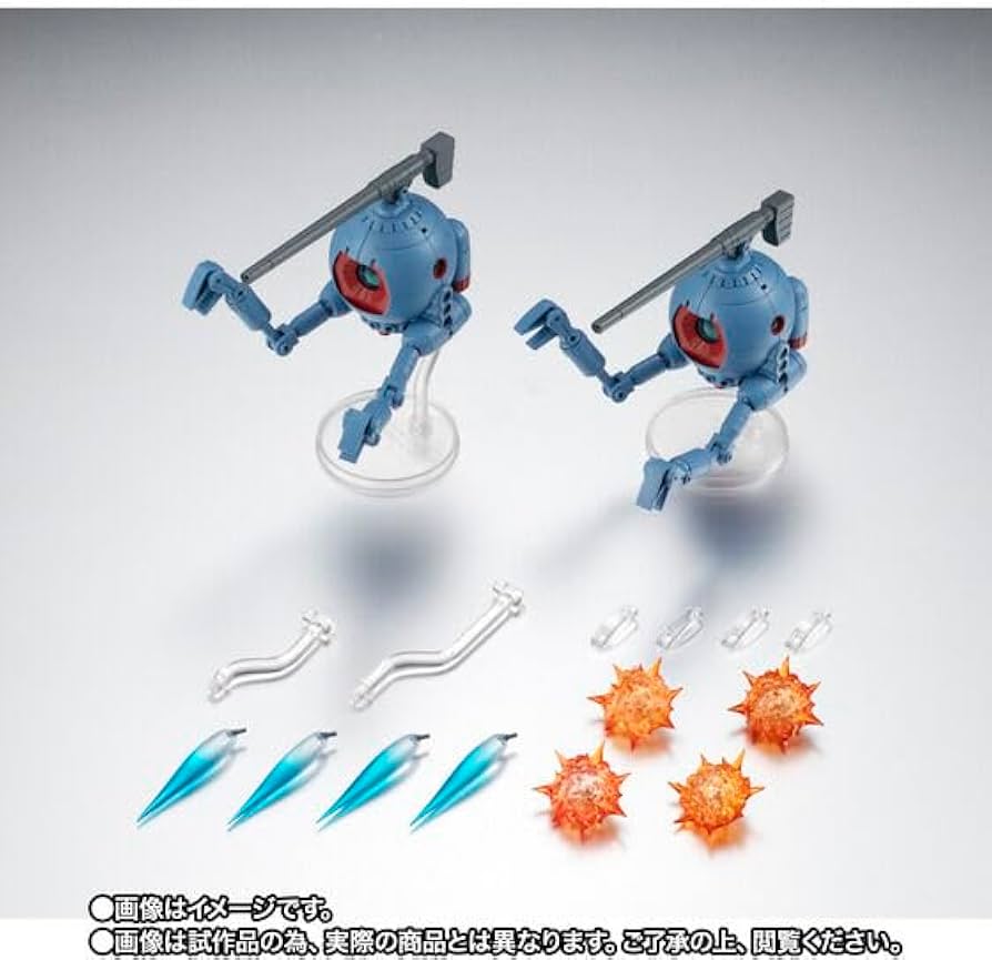 ROBOT魂 RB-79 ボール2機編隊セット ～ソロモン攻略戦カラー～ Amazon.co.jp: ROBOT魂 ＜SIDE MS＞ RB-79 ボール2機編隊セット ver