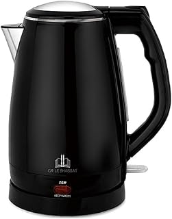 Electric Kettle 2.2L 12-Cup Stainless Steel Tank Double-Walled Auto-Off Dry Boil Protection Or Le Shabbat Kosher Lock Auto Shut Off Shomer Shabbos Black