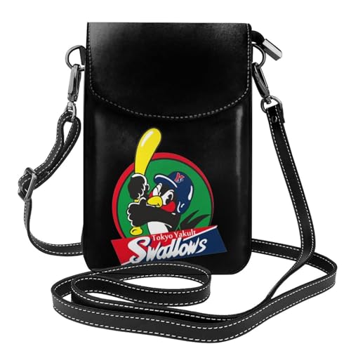 つば九郎」の人気商品一覧 | 安い商品を通販サイトから探す - 価格.com