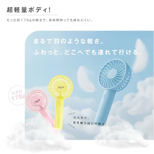 【日本人気メーカー】フランフランフレ ハンディファン 2025大風量改良 静音 携帯扇風機 手持ち 首掛け 卓上 3段階風量調整 充電池 USB充電 Type-C 対応 (オーロラピンク)